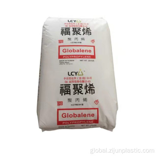 Dimensional Stability LCY 6331 PP Transparent Products Easy Processing LCY 6331 PP Supplier